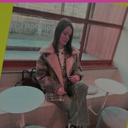 ���������� ����, �������