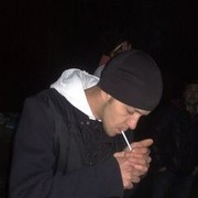 ���������� ����, ���� ������� �����, 39 ���, ������������ ��� ������