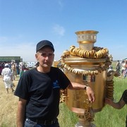 ���������� ������-��-����, ���� ������� ��������, 57 ���, ������������ ��� ������, ����� � ���������, c�������� ���������