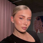 ���������� ����, ���������