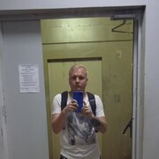  ,   Stanislav, 38 ,  