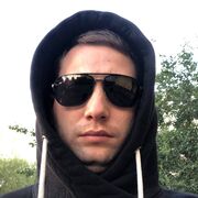 ���������� ������, ���� ������� ����, 32 ����, ������������ ��� ������, ����� � ���������, c�������� ���������, ���������