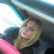 ���������� �������, ���� ������� ����, 32 ����, ������������ ��� ������