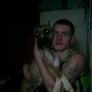  ,   King, 33 ,   ,   