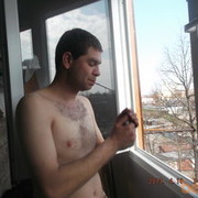 ���������� ����������, ������� ����, 37