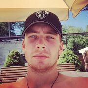 ���������� ������-��-����, ���� ������� ����������, 29 ���, ������������ ��� ������, ����� � ���������