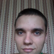 ���������� �����, ���� ������� �����, 29 ���, ������������ ��� ������, ����� � ���������, c�������� ���������