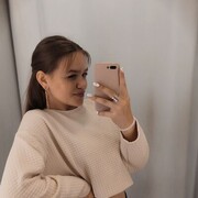  ,  , 20