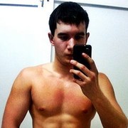 ���������� �����, ���� ������� �����, 33 ����, ������������ 