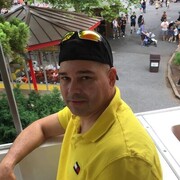 ���������� �����-���������, ���� ������� �������, 52 ����, ������������ ��� ������, ����� � ���������, c�������� ���������