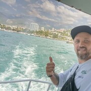 ���������� �����������, ���� ������� ����, 41 ���, ������������ ��� ������, ����� � ���������