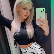  ,  , 26