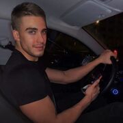 ���������� ������, ���� ������� ������, 29 ���, ������������ ��� ������, ���������