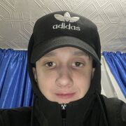  ,   Ҹ, 21 ,   ,   , c , 
