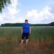 ���������� �����, ���� ������� �������, 39 ���, ������������ ��� ����� � ���������, c�������� ���������