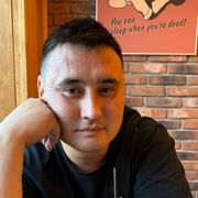 ���������� ����, ���� ������� �����, 34 ����, ������������ ��� ������, ����� � ���������