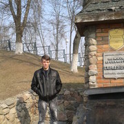  ,   NIKOLAI, 43 ,   