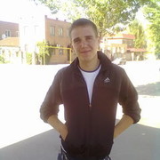 ���������� ������, ���� ������� �����, 34 ����, ������������ ��� ������