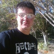 ���������� ���������, ���� ������� �����, 32 ����, ������������ ��� ����� � ���������, c�������� ���������