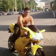 ���������� �������, ���� ������� Tazo, 49 ���, ������������ ��� ������, ����� � ���������, c�������� ���������