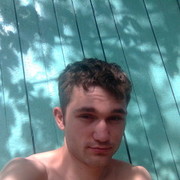 ���������� ������, ���� ������� ������, 42 ����, ������������ ��� ������, ����� � ���������, c�������� ���������