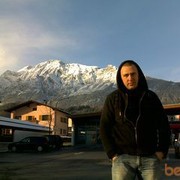 ���������� ������, ���� ������� ������, 46 ���, ������������ ��� ����� � ���������, c�������� ���������