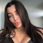 ���������� ����, �����