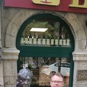 ���������� ������, ���� ������� ������, 51 ���, ������������ ��� ������, ����� � ���������