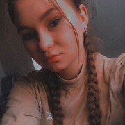 Знакомства Бугуруслан, девушка Valyushka, 18