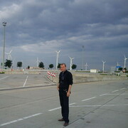 ���������� ������-��-����, ���� ������� �������, 48 ���, ������������ ��� ����� � ���������, c�������� ���������, ���������