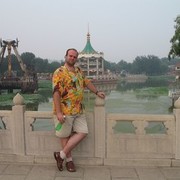 ���������� ����, ���� ������� BOGDAN, 46 ���, ������������ ��� ������, ����� � ���������, c�������� ���������