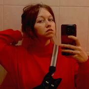 ���������� ������������, Ekaterina