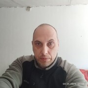 ���������� ���������, ���� ������� �������, 44 ����, ������������ ��� ������, ����� � ���������