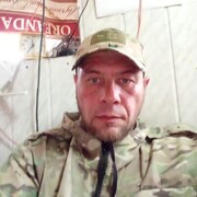 ���������� ������, ���� ������� ����, 39 ���, ������������ ��� ������, ����� � ���������