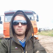 ���������� �����, ���� ������� ������, 41 ���, ������������ ��� ����� � ���������, c�������� ���������