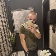  ,  , 25