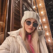 ���������� ������, ���� ������� ����, 30 ���, ������������ ��� ����� � ���������, c�������� ���������, ���������