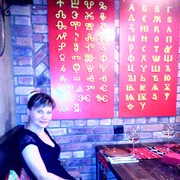  ,   , 47 ,  
