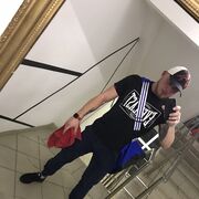 ���������� ������-��-����, ���� ������� ����, 33 ����, ������������ ��� ������, ����� � ���������