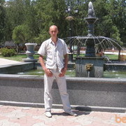 ���������� �������, ���� ������� �����, 48 ���, ������������ ��� ������, ����� � ���������, c�������� ���������