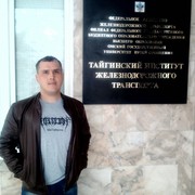 ���������� �������, ���� ������� ���������, 37 ���, ������������ ��� ������, ����� � ���������, c�������� ���������