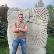  ,   Sergiu, 36 ,   