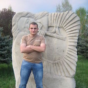  ,   Sergiu, 37 ,   