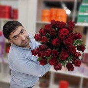 ���������� ������, ���� ������� ����, 32 ����, ������������ ��� ������, ����� � ���������, c�������� ���������, ���������