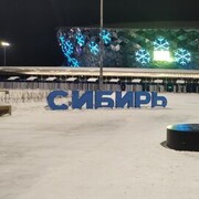 ���������� �����������, ���� ������� ����, 39 ���, ������������ ��� ������, ����� � ���������, c�������� ���������