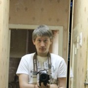 ���������� ������, ���� ������� �����, 32 ����, ������������ ��� ������