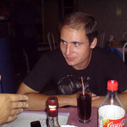 ���������� �����-���������, ���� ������� �����, 42 ����, ������������ ��� ������, ����� � ���������