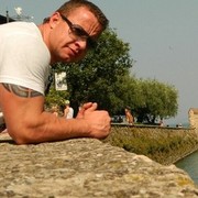 ���������� �����, ���� ������� ������, 47 ���, ������������ ��� ������