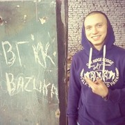 ���������� �����, ���� ������� ���������, 34 ����, ������������ ��� ������, ����� � ���������, c�������� ���������