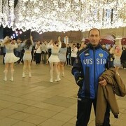 ���������� ������, ���� ������� ����� �����, 44 ����, ������������ ��� ������, ����� � ���������, c�������� ���������, ���������